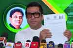 මහානායක හිමිවරුන් ජනපතිට යැවූ ලිපිය සුජීව ප්‍රසිද්ධ කරයි