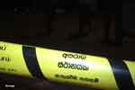 වෙඩිවැදුණු බැකෝ සමන්ගේ මව මරුට