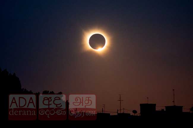 වසර 30කට පසු යුරෝපයට දිස්වූ විශ්මයජනක සූර්යග්‍රහණය