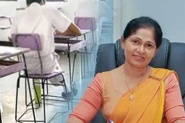 උසස් පෙළ ප්‍රශ්න පත්‍ර පිටවී නෑ, කිසිදු බියකින් තොරව විභාගයට මුහුණ දෙන්න - විභාග දෙපාර්තමේන්තුව