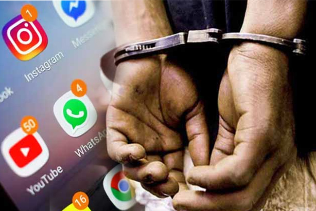 නිරුවත් වීඩියෝ සමාජ මාධ්‍යට මුදාහළ සැකකරුවෙක් අත්අඩංගුවට