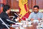 ජනාධිපති සමග පැවැති සාකච්ඡාවේ සම්පූර්ණ වීඩියෝව නීතිඥ සංගමය ඉල්ලයි 