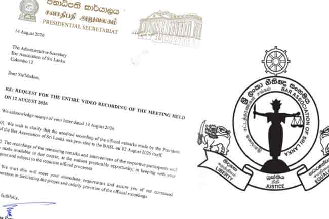 නීතිඥ සංගමයේ ඉල්ලීමට ජනාධිපති කාර්යාලයෙන් පිළිතුරු