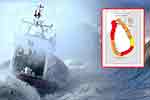 ධීවර සහ නාවික ප්‍රජාවට විශේෂ දැනුම්දීමක්