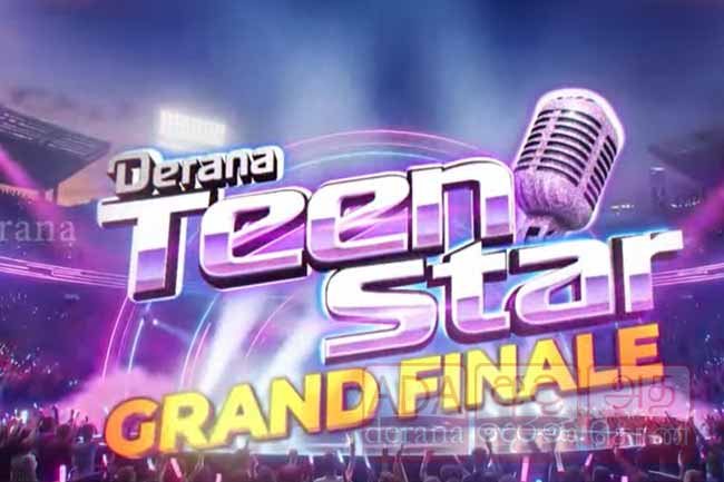 Derana Teen Star Season 01 අවසන් මහා තරගය අද