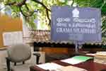 ග්‍රාම නිලධාරීන් විසින් ආරම්භ කර තිබූ වෘත්තිය ක්‍රියාමාර්ගය අවසන් කරයි