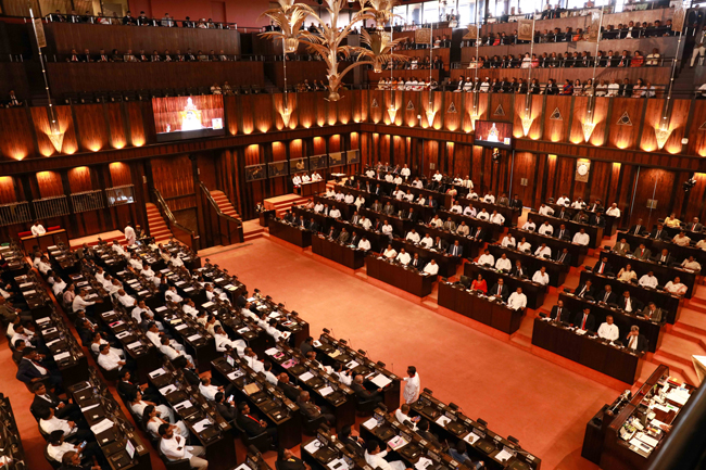 22 වන ව්‍යවස්ථා සංශෝධන පනත් කෙටුම්පත පාර්ලිමේන්තු න්‍යාය පුස්තකයට