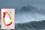 කාලගුණයෙන් අවවාදාත්මක නිවේදනයක්