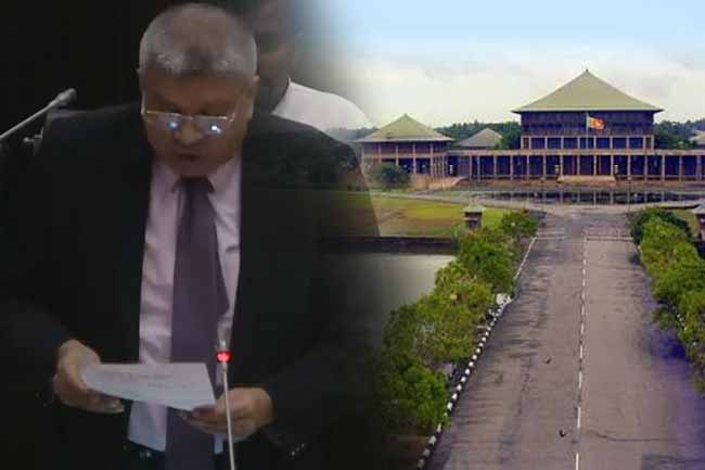 22 වන ආණ්ඩුක්‍රම ව්‍යවස්ථා සංශෝධනය පාර්ලිමේන්තුවට