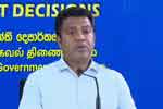 කැබිනට් තීරණ මෙතැනින්