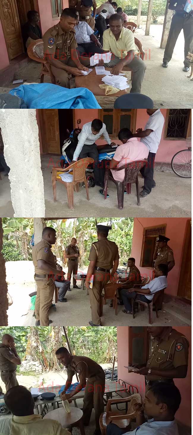 புதுக்குடியிருப்பில் உத்தியோகபூர்வ வாக்காளர் அட்டைகளுடன் இருவர் கைது (படங்கள்)