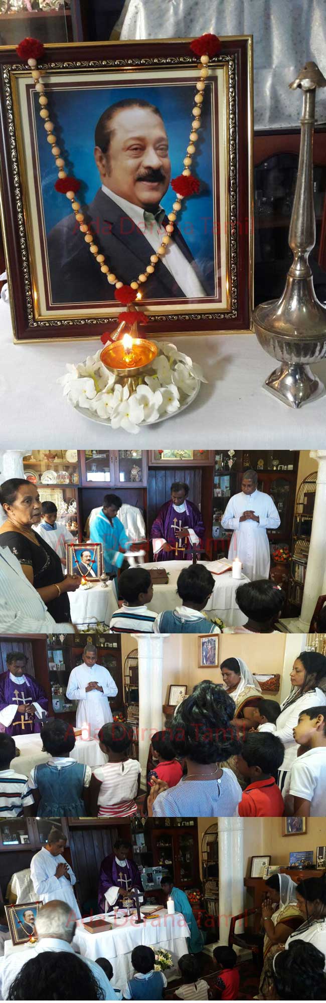 மனோகரின் ஆத்மா சாந்திக்கு திருப்பலி