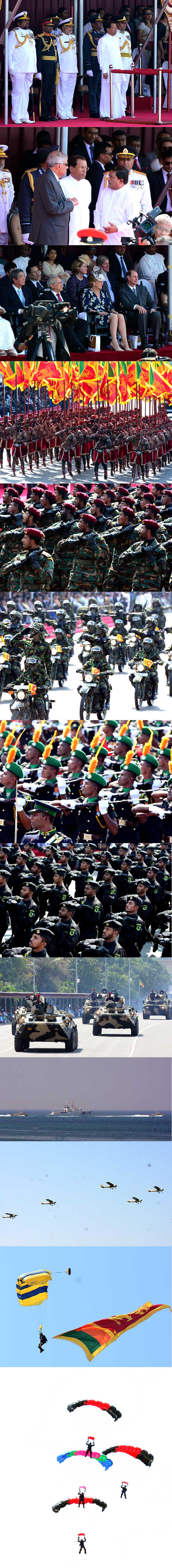 இலங்கையின் 70 வது தேசிய சுதந்திர தினம்