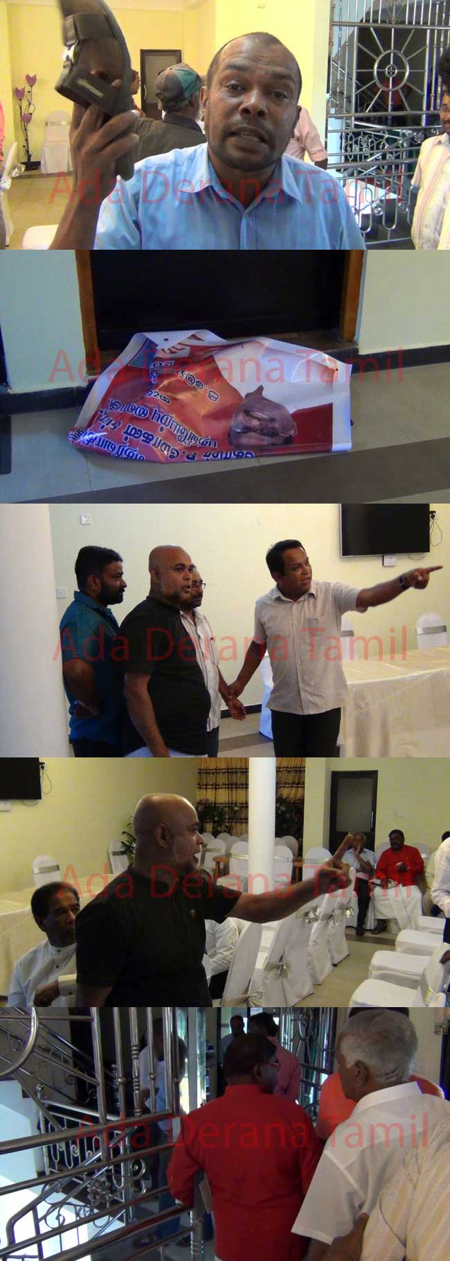 சத்தியபிரமாண நிகழ்வில் தன்னை தானே செருப்பால் அடித்து கொண்ட நபர் (படங்கள்)