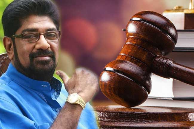 கெஹலிய மற்றும் ஜயம்பதி ஆகிய இருவரும் வழக்கில் இருந்து விடுதலை