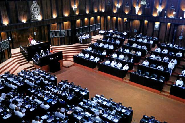 பாராளுமன்ற தெரிவுக்குழு நியமிக்கப்படவுள்ளது