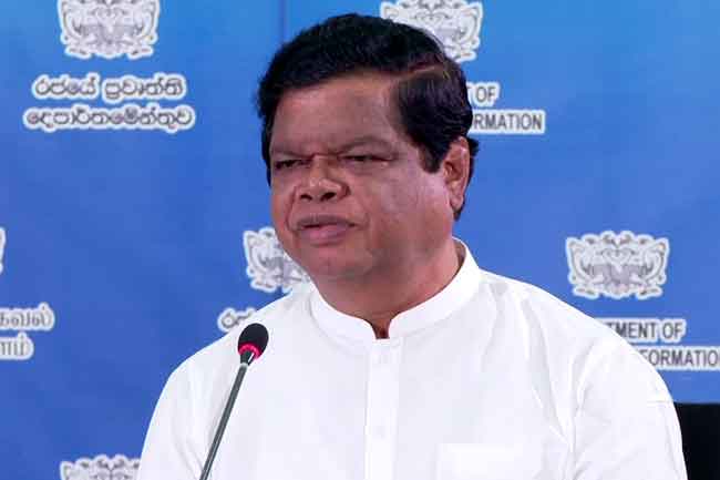 தேசிய பல்கலைக்கழக கட்டமைப்பை சீர்குலைக்க சதி