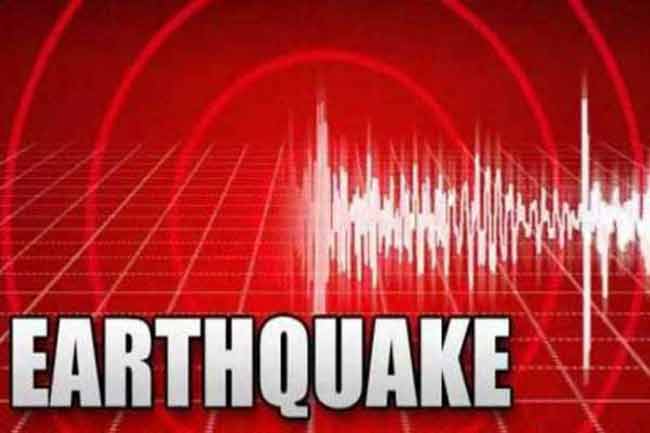 இந்தியப் பெருங்கடலில் சக்தி வாய்ந்த நிலநடுக்கம் 