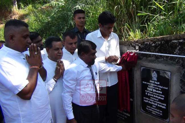 சஜித் தலைமையில் நுவரெலியாவை கைப்பற்றுவோம்