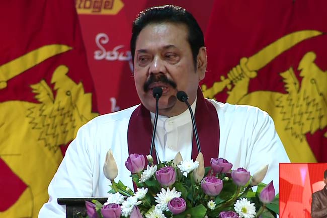 நுண்நிதிக் கடன் அழுத்தத்தில் இருந்து வட மாகாண மக்களை மீட்க பிரதமர் நடவடிக்கை