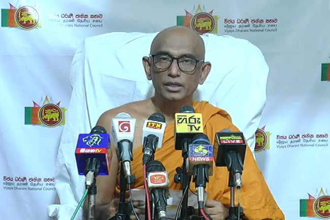 தேர்தலை பிற்போடுமாறு வேண்டுகோள் 