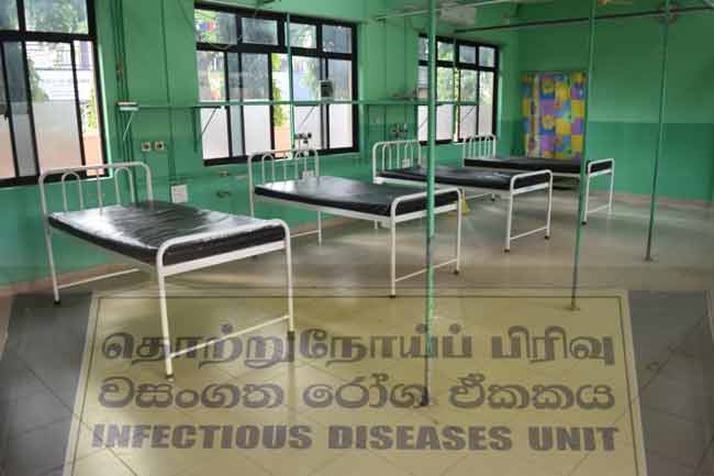 வவுனியா மாவட்ட பொது வைத்தியசாலையில் கொரோனா சிகிச்சைப் பிரிவு