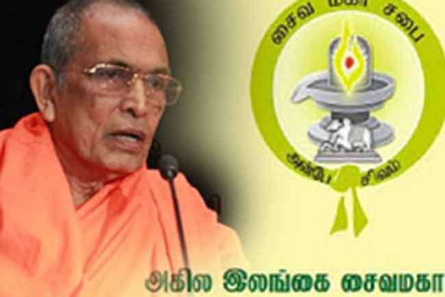 விஜயன் இலங்கைக்கு வரும்போதே இங்கு பஞ்ச ஈஸ்வரங்கள் இருந்தன