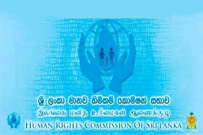 இலங்கை மனித உரிமைகள் ஆணைக்குழுவிற்கு 2074 முறைப்பாடுகள்