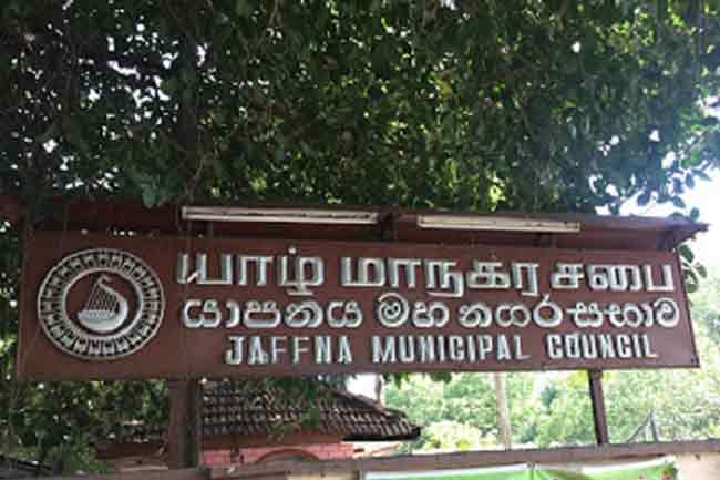 யாழ். மாநகர சபையின் வரவு செலவு திட்டம் தோல்வி!