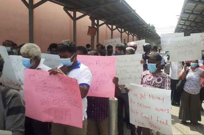 தமிழ் தேசிய கட்சிகளுக்கு எதிராக கவனயீர்ப்புப் போராட்டம் 