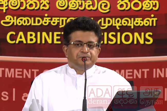 வதந்திகளுக்கு அரசாங்கத்தின் உத்தியோகபூர்வ நிலைபாட்டை கூறமுடியாது