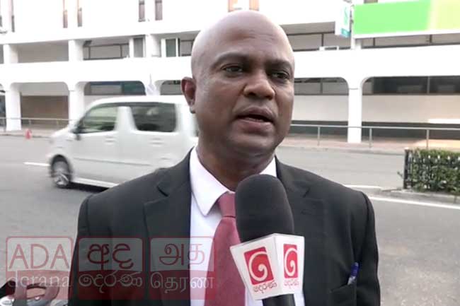 கடந்த அரசாங்கத்தின் போது பாரிய நிதி முறைகேடு - CID யில் முறைப்பாடு!