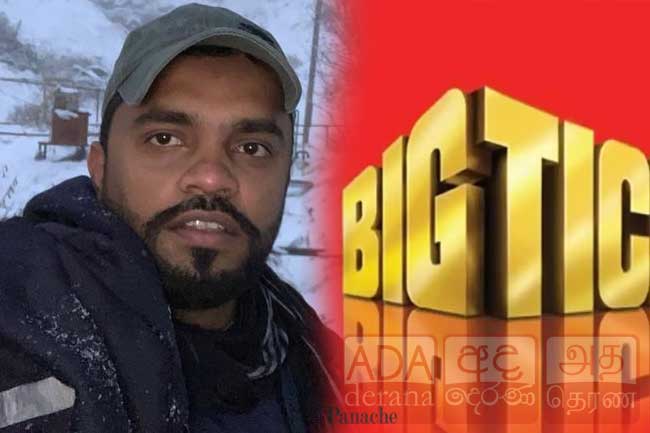 ஒரே இரவில் கோடிஸ்வரரான இலங்கையர் 