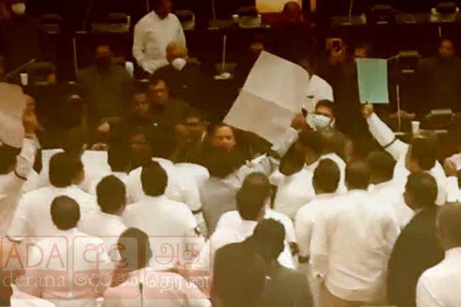 விசாரணைக் குழுவின் அறிக்கை அடுத்த வாரம் சபாநாயகரிடம் 