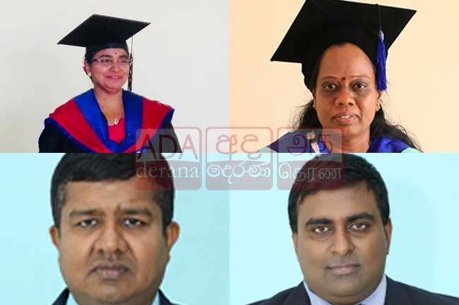 4 பேர் பேராசிரியர்களாகப் பதவி உயர்வு