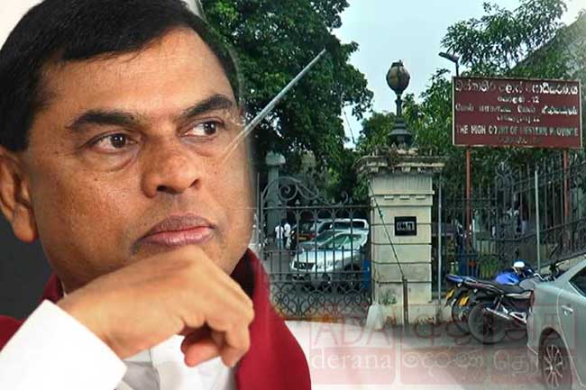 திவிநெகும நிதி மோசடி - மற்றுமொரு வழங்கில் இருந்து பெசில் விடுதலை