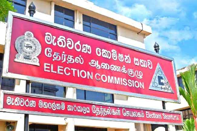 அதுரலியே ரதன தேரர் கட்சியில் இருந்து நீக்கம் -  தேர்தல் ஆணைக்குழுவிற்கு அறிவிப்பு