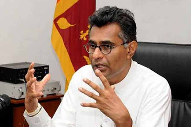 பாட்டலிக்கு எதிரான குற்றப்பத்திரிக்கை வாசிப்பு