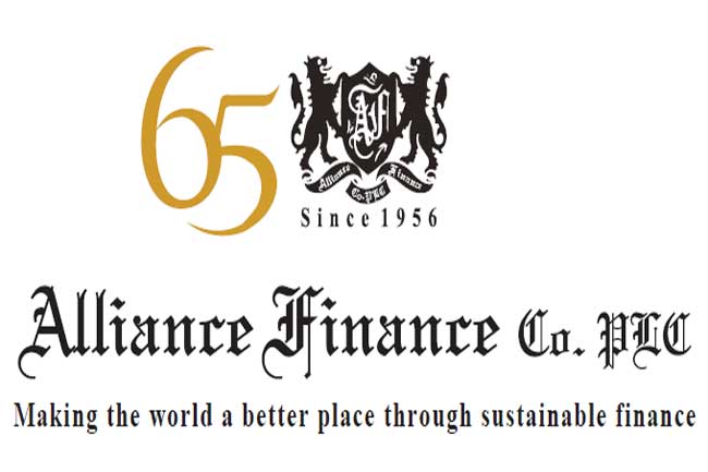 AFC அதன் இரண்டாம் அடுக்கு மூலதனத்தை வலுப்படுத்த துணை நிதியை ரூ. 1 பில்லியனாக திரட்டியுள்ளது