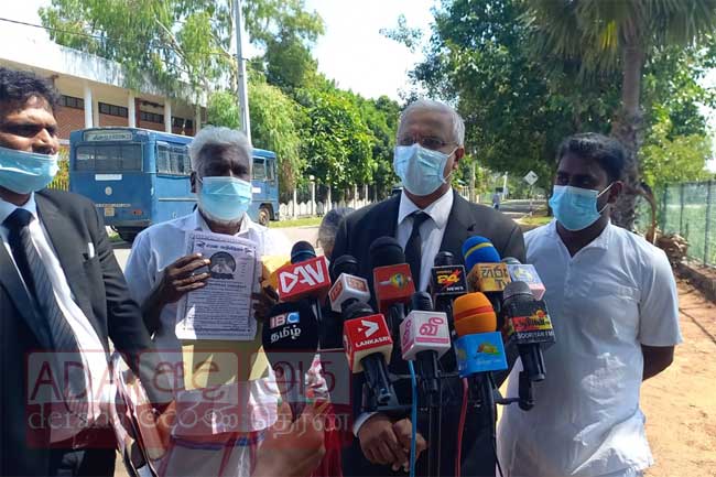  அமைச்சர் வியாழேந்திரனின் தொலைபேசி அழைப்பு தொடர்பில் விசாரணை செய்ய  கோரிக்கை 