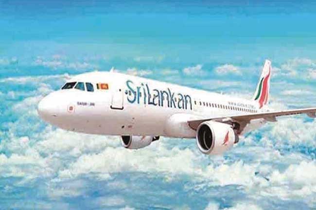 கொழும்பு - மொஸ்கோ இடையிலான விமான சேவைகள் இடைநிறுத்தம்