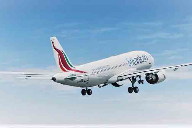 ஶ்ரீலங்கன் விமான சேவை திடீர் அறிவிப்பு..!