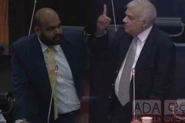  சபையில் பல தடவைகள் பகிரங்க மன்னிப்பு கோரியுள்ளேன்