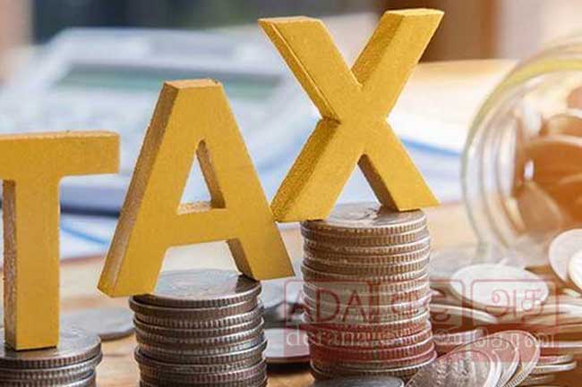 2.5%  புதிய வரி இலங்கையில் அமுல்