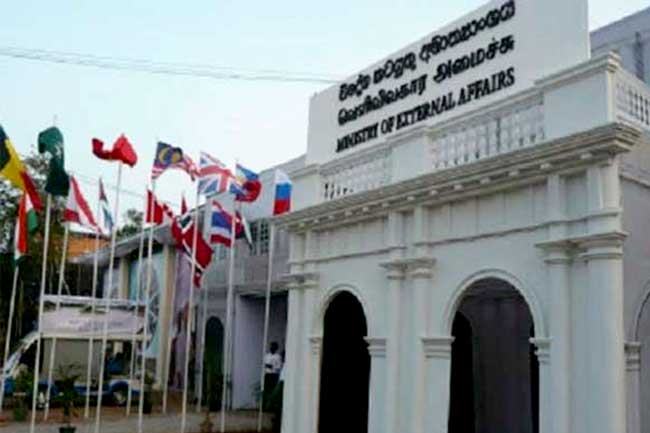 வெளிநாட்டு அலுவல்கள் அமைச்சு வௌியிட்டுள்ள விஷேட அறிக்கை