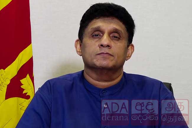 சஜித் பிரேமதாஸ விடுத்துள்ள அறிவிப்பு! 