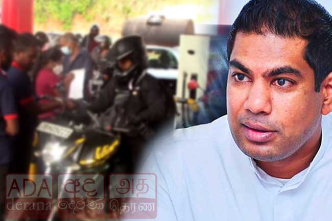 எரிசக்தி அமைச்சு விசேட அறிவிப்பு!