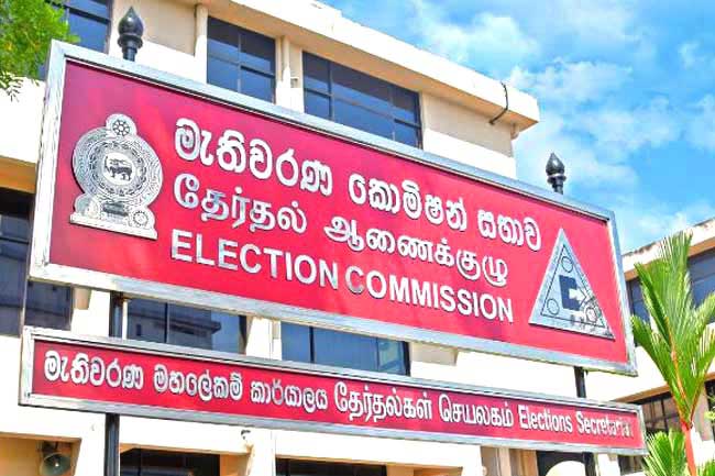 உள்ளூராட்சி மன்றத் தேர்தல் அடுத்த வருடம் மார்ச்சில்...