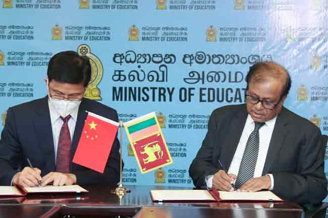 5 ஆயிரம் மெட்ரிக் தொன் அரிசியை இலங்கைக்கு வழங்கிய சீனா!