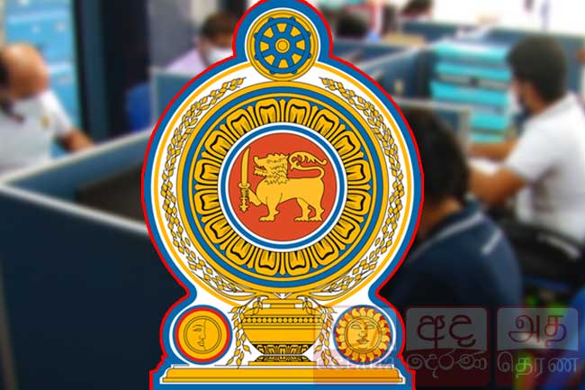 அமைச்சரவை அலுவலகத்திற்கு அனுப்பி வைக்கப்பட்ட முக்கிய ஆவணம்